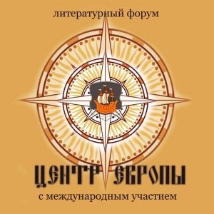0Гаврикова
