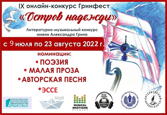 17макарьина