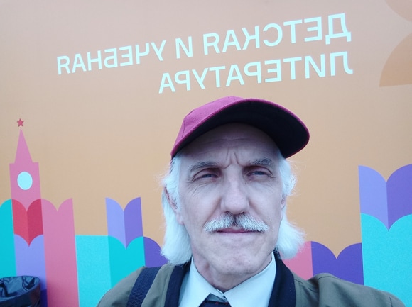3Шес