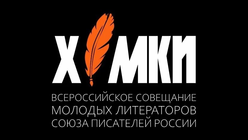 5ок