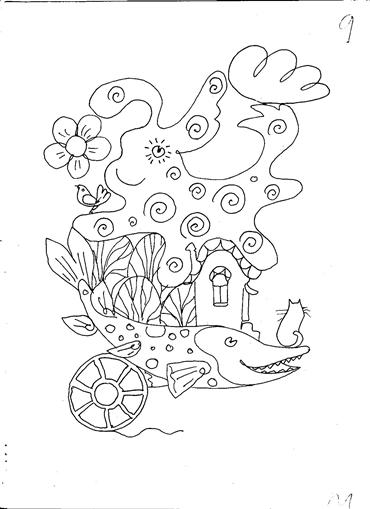 11Я веселый щенок