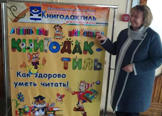 ВВ Кетл