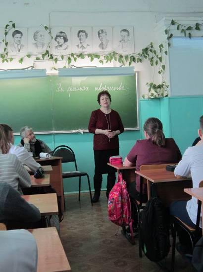 ВВСчаст