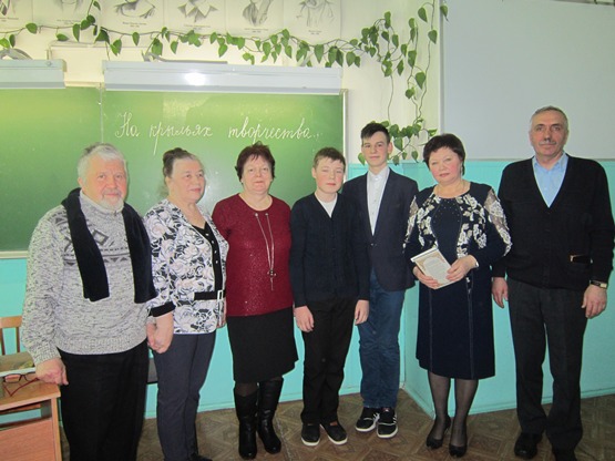 ВВСчастн