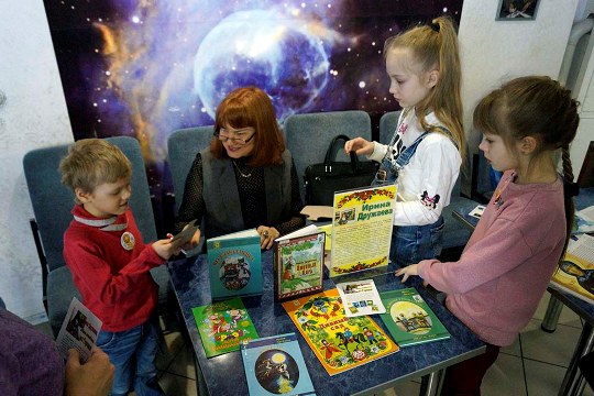 Друж4 Автограф сессия