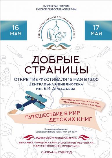 1кор