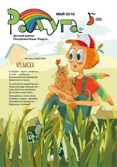2kiUXwyOL3qM копия