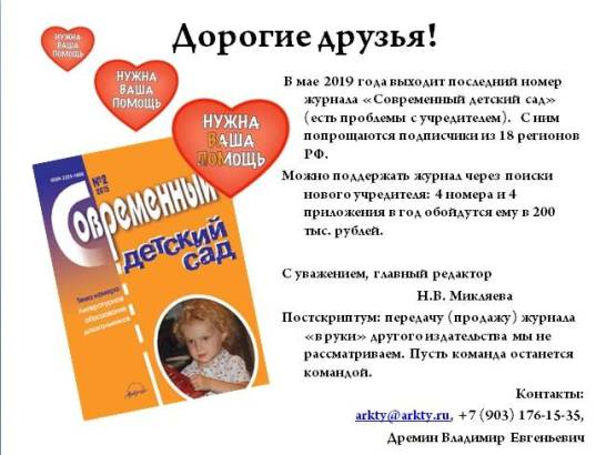 ААА