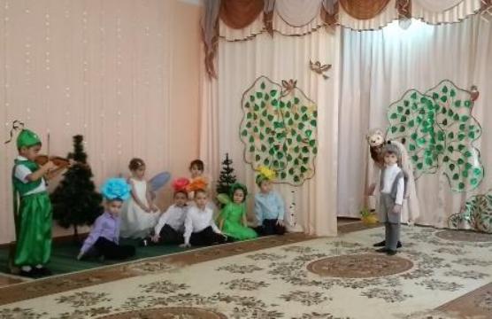 Шубн