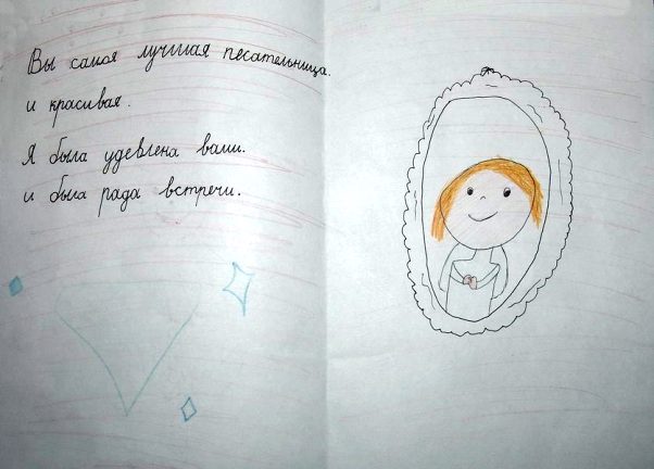 1Капу