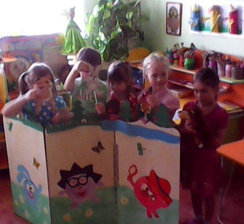 5нес