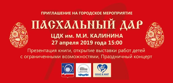 6Новый рисунок