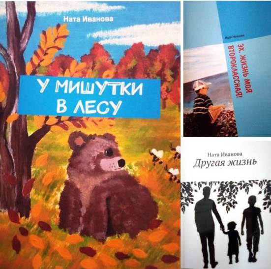 6книги