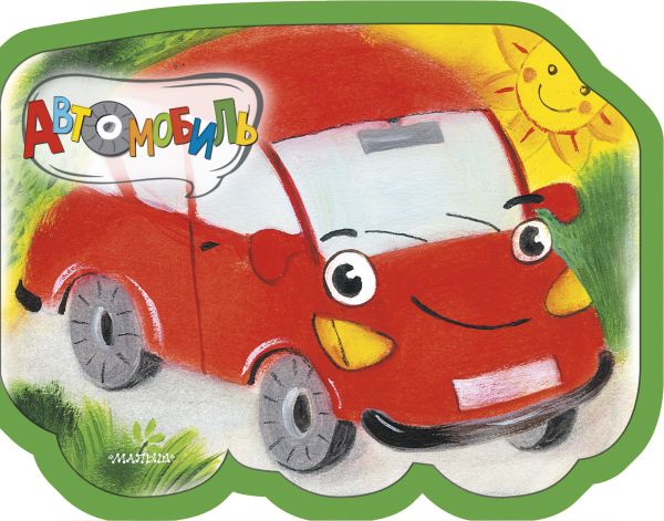 cover1 w600 2