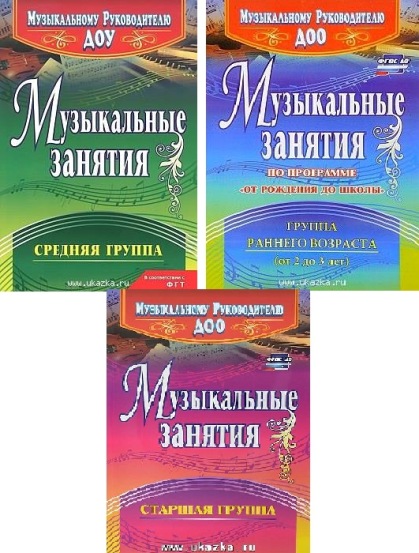 ЕАрсенина