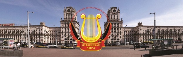 ЕЧеботарёва