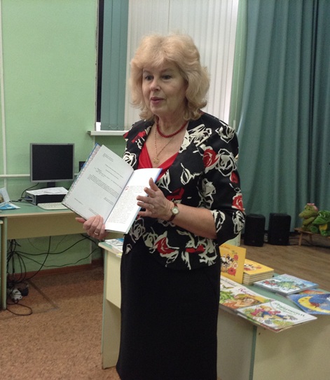 ла мыт