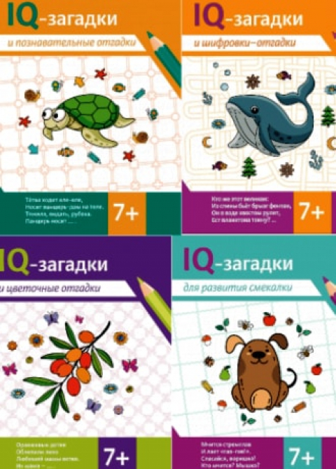 ВАЛЕНТИНА ЧЕРНЯЕВА 1