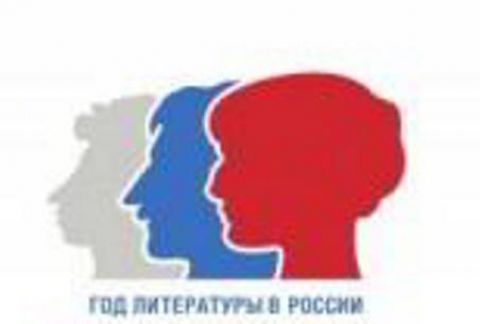 Анастасия Орлова рекомендует: куда пойти начинающему автору?
