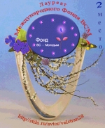 Новогодний хоровод на лесной поляне. Для детей 6-11 лет.