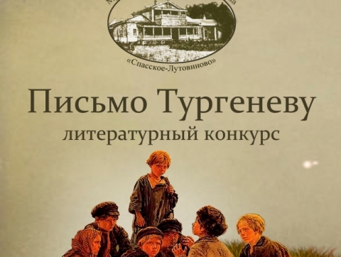 Члены МТО ДА - победители  и лауреаты литературных конкурсов, октябрь-ноябрь 2018