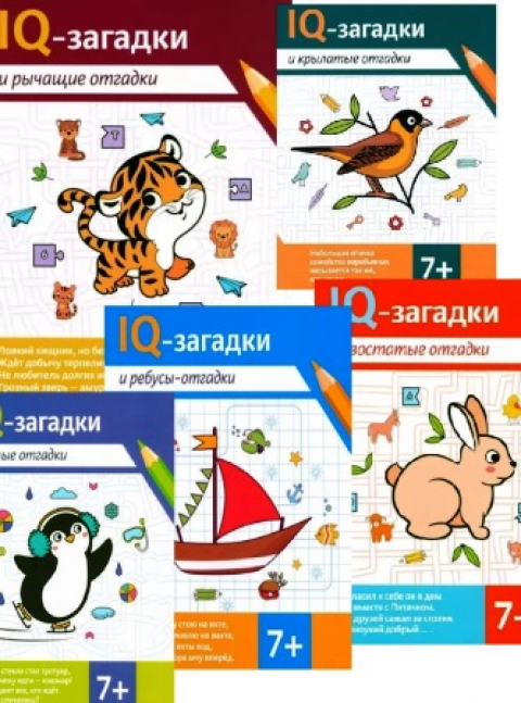 Валентина Черняева