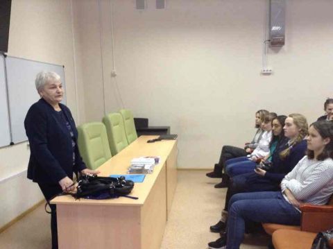 Встреча