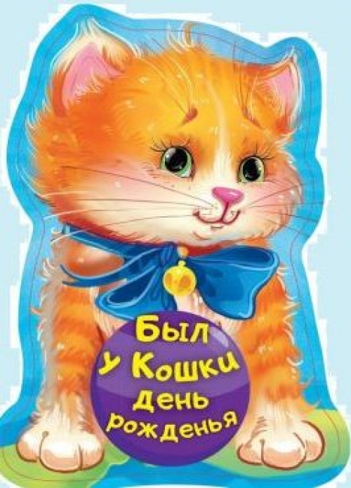 Нина Пикулева