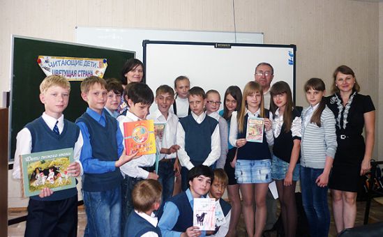 В Арзамасе писатели встречаются с юными читателями