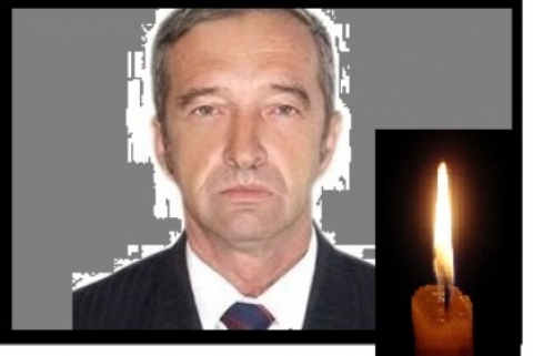 Александр Мецгер. Помним, скорбим.