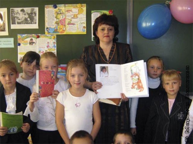 Елена Раннева: не забыть язык детей