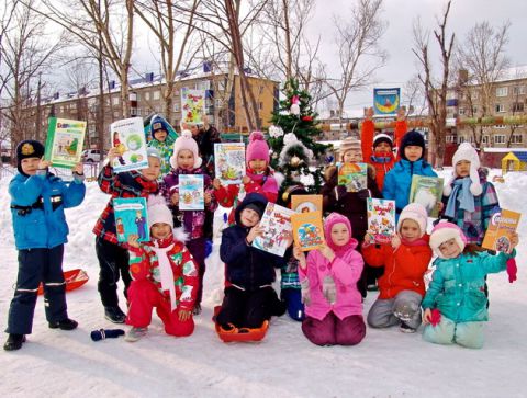С книжками и журналами