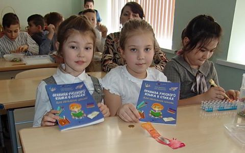 С новой книгой - только хорошие оценки