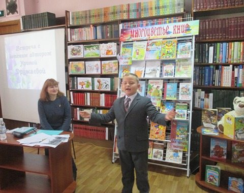Встречи 10.11.19. И.Дружаева, К.Арутюнянц, Б.Вайнер, Е.Жданова, Л.Шубная