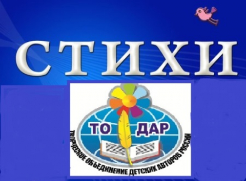 РАЗБОР ПОЭЗИИ ОТ ОЛЕГА БУНДУРА