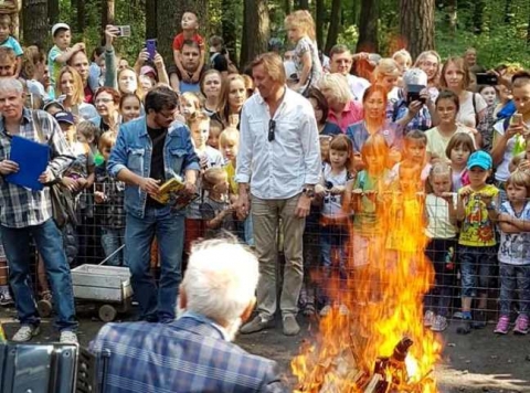 Встречи и праздники. Сентябрь.