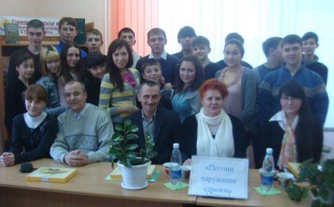 Константин Вуколов: новый сборник стихов