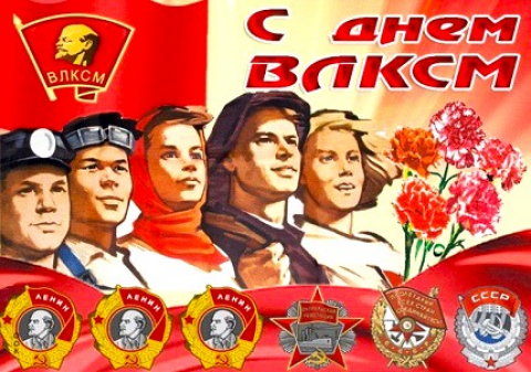 Не беда, что учился на тройки