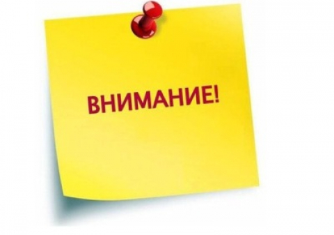 Собираем произведения для журналов. О текущих делах.
