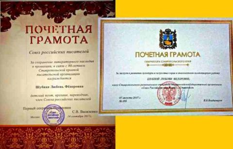 Творческий обзор, сентябрь