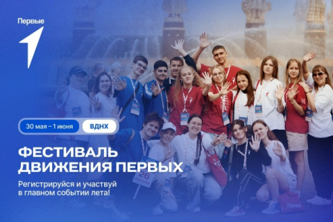 Наши встречи, май-июнь 2026, Т.Шпошина, Л.Назарова, О.Алёнкина, Ю.Пусов, М.Шапошникова, К.Неволина, О.Корниенко, А.Черкасова