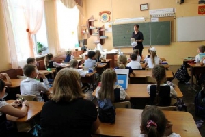 Встречи, 14.09.18. Воронеж, Ставрополье, Тольятти