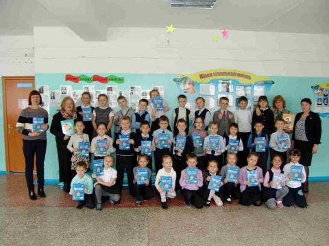 НА ЗЕМЛЕ САХАЛИНСКОЙ&hellip;  (1)