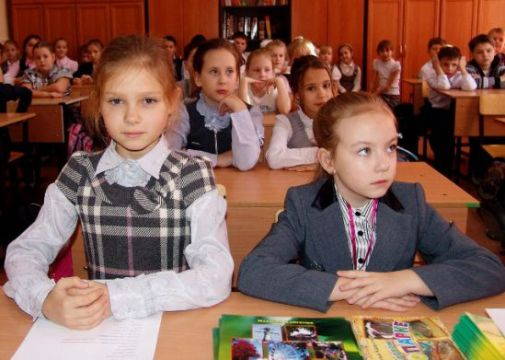 Знай наших!