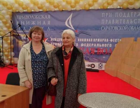 Встречи: Т. Шипошина, О. Киселёва, Н. Ананченко