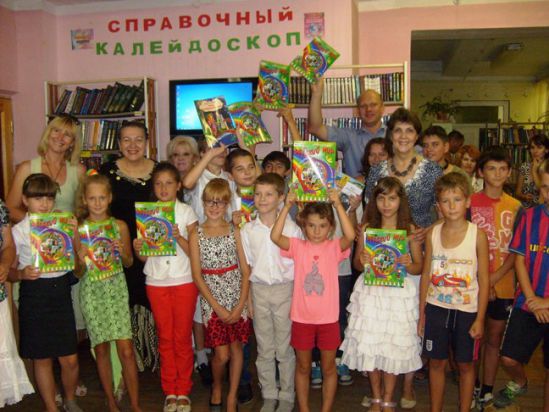 Презентация журнала "Литературный детский мир" - партнёра МТОДА в Крыму
