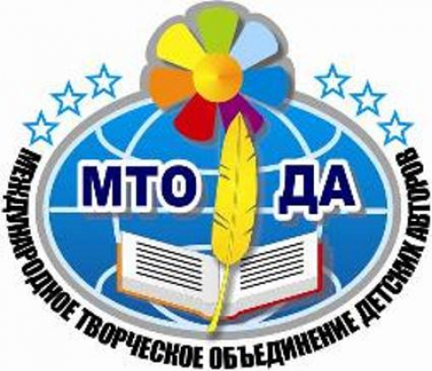 О наших делах