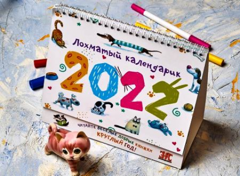 Творческий обзор, октябрь. Книги на Литрес, малотиражные книги, публикации