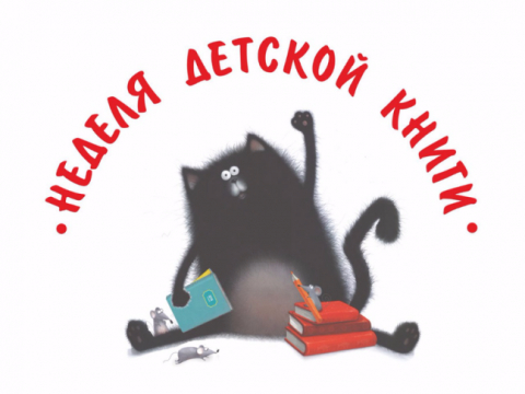 Н.Капустюк, Г.Ильина, И.Счастнева, О.Киселёва, О.Малышкина, Е. Жданова