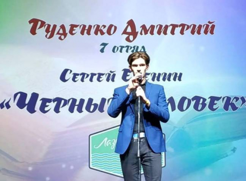 Встречи, март: Л. Огурцова, М.Ионина, Л. Ларина, В. Топоногова, Е. Жданова